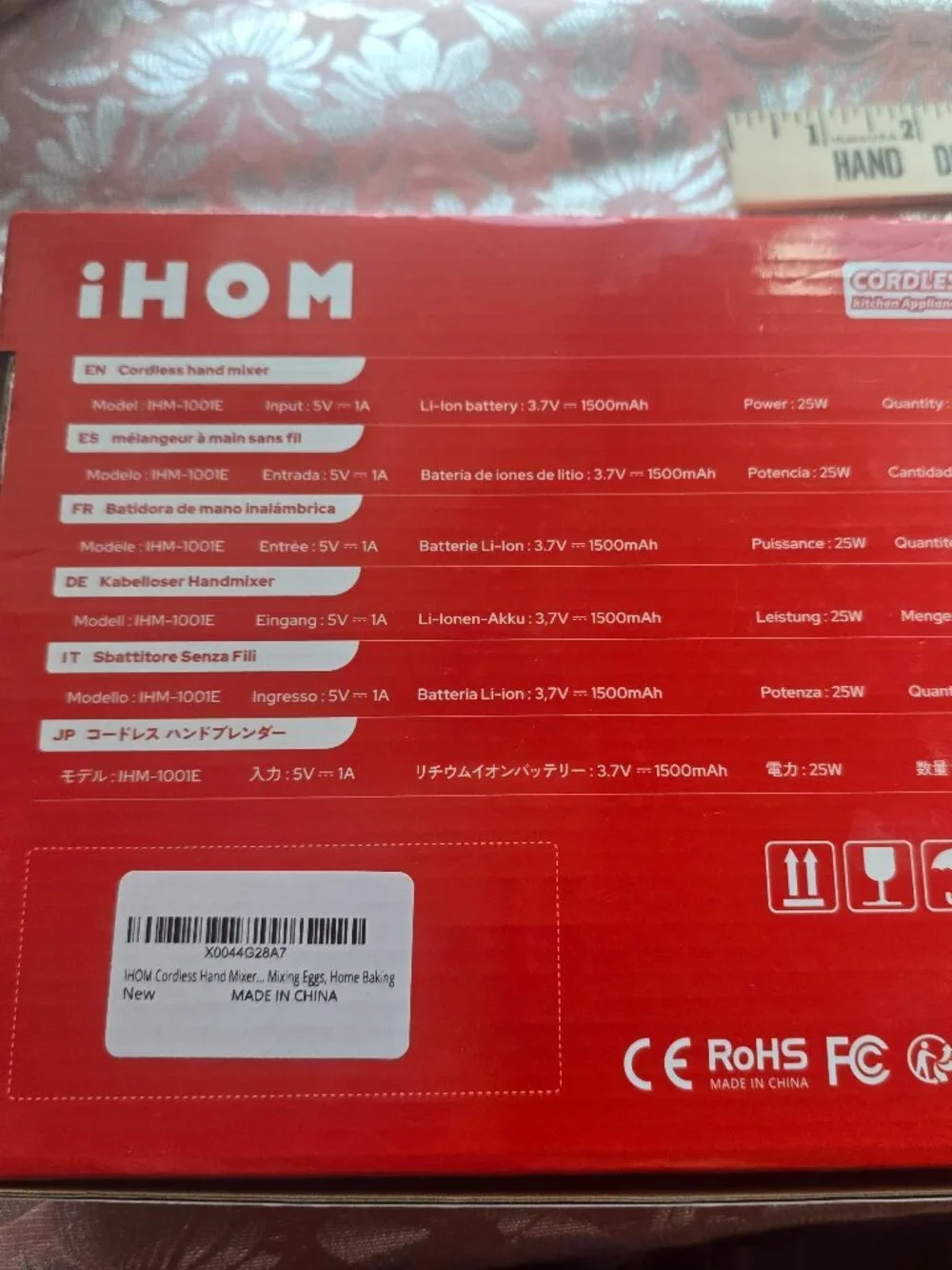 HOM Cordless Hand Mixer – 3 Speeds – Brand New – IHM 1001E